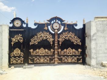 درب لادن درب لادن