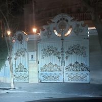 درب فرفورژه لادن شمالی