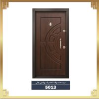 درب ضد سرقت کلاسیک روکش راش 5013